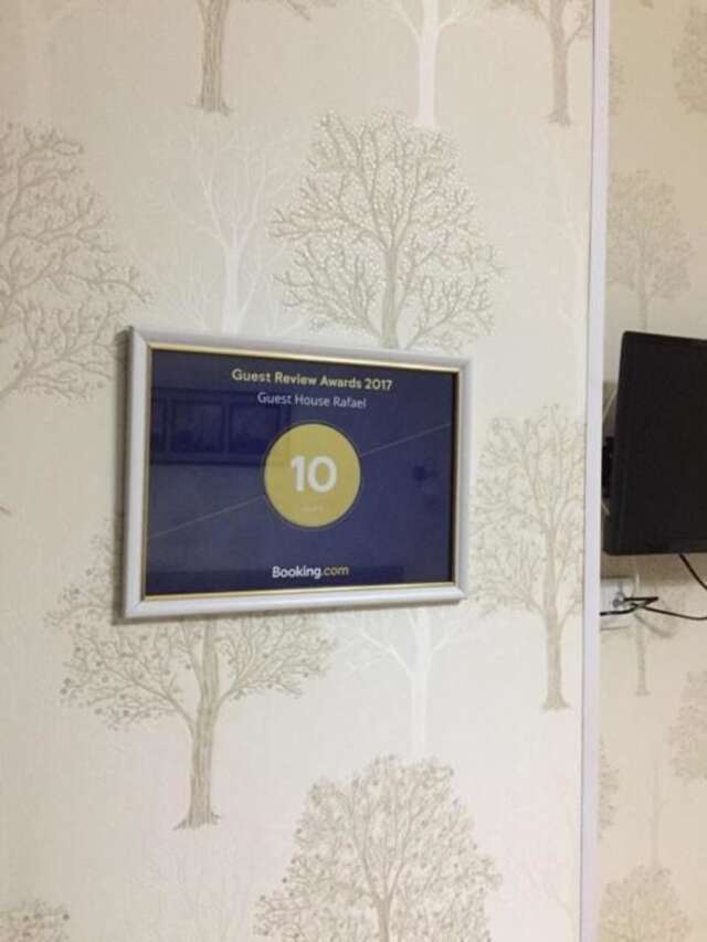 Гостевой дом Guest House Rafael Тбилиси-43
